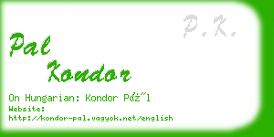 pal kondor business card